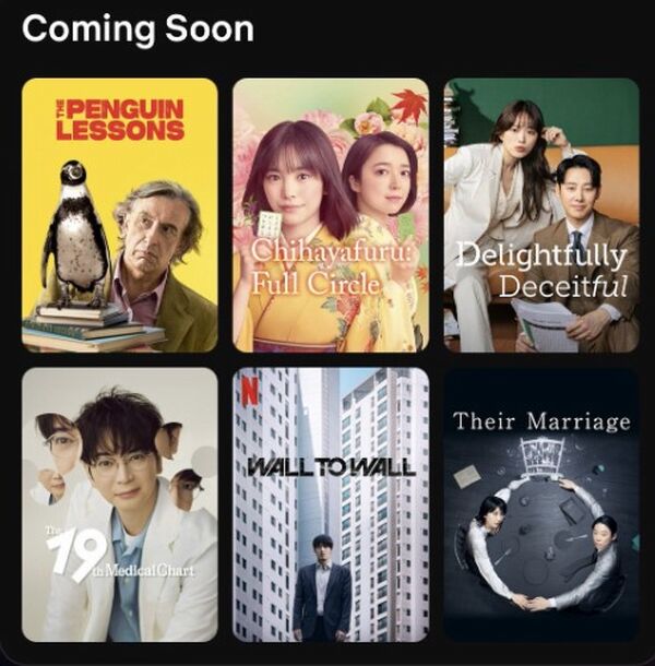 chihayaeng in arrivo elenco chihayaeng in arrivo elenco